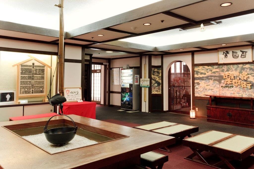 Hotel Tozankaku Kyoto Dış mekan fotoğraf